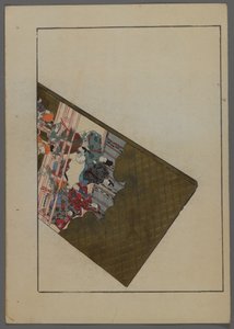 うなの友からの日本のおもちゃ 作： Shimizu Seifu